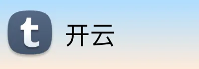 开云 logo
